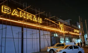 تابلوسازی | تولید و ساخت انواع تابلوهای تبلیغاتی 42 بهترین تابلو ساز در کرج