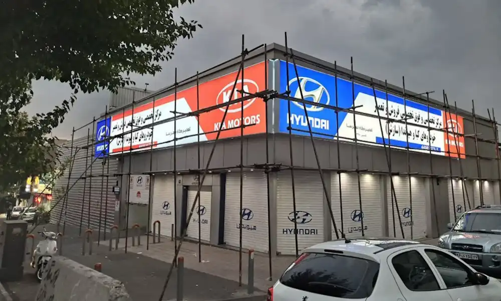 بهترین تابلو ساز در کرج💯 | آتا تابلو با طراحی حرفهای و نمونه کار واقعی 1 بهترین تابلوساز کرج