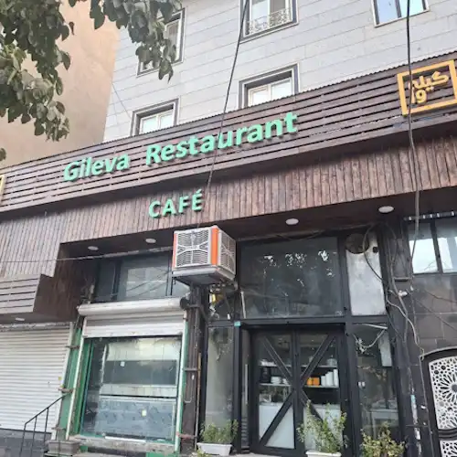 تابلو مغازه در کرج | سفارش فوری +💯 قیمت و نمونه کار | آتاتابلو 7 تابلو رستوران در عظیمیه کرج