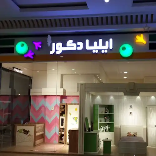 تابلو چلنیوم