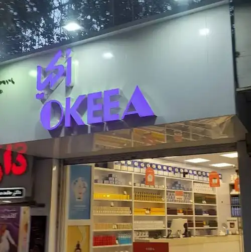 تابلو چلنیوم آبی