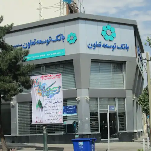 تابلو چلنیوم بانک