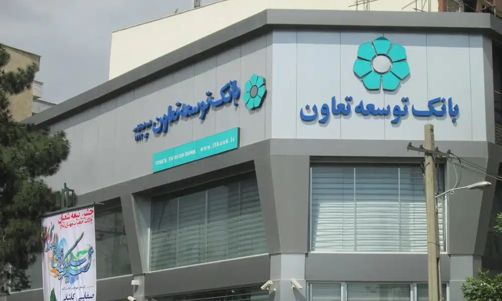 بهترین شرکت تابلوسازی در کرج کدام است؟ 20 شرکت تابلوسازی در کرج