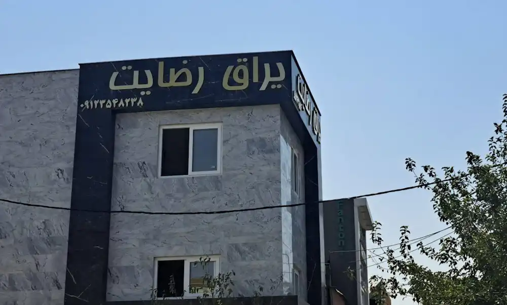راهنمای انتخاب و سفارش انواع تابلو تبلیغاتی 2 انواع تابلو تبلیغاتی